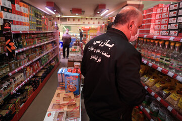 ۹ هزار مورد بازرسی از واحدهای صنفی و غیر صنفی/ بیش از ۸۷ میلیارد جریمه واحدهای صنفی متخلف