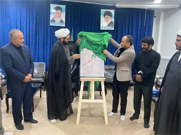 پوستر و فراخوان پانزدهمین کنگره سراسری شعر و آیین‌های عاشورایی در قروه رونمایی شد