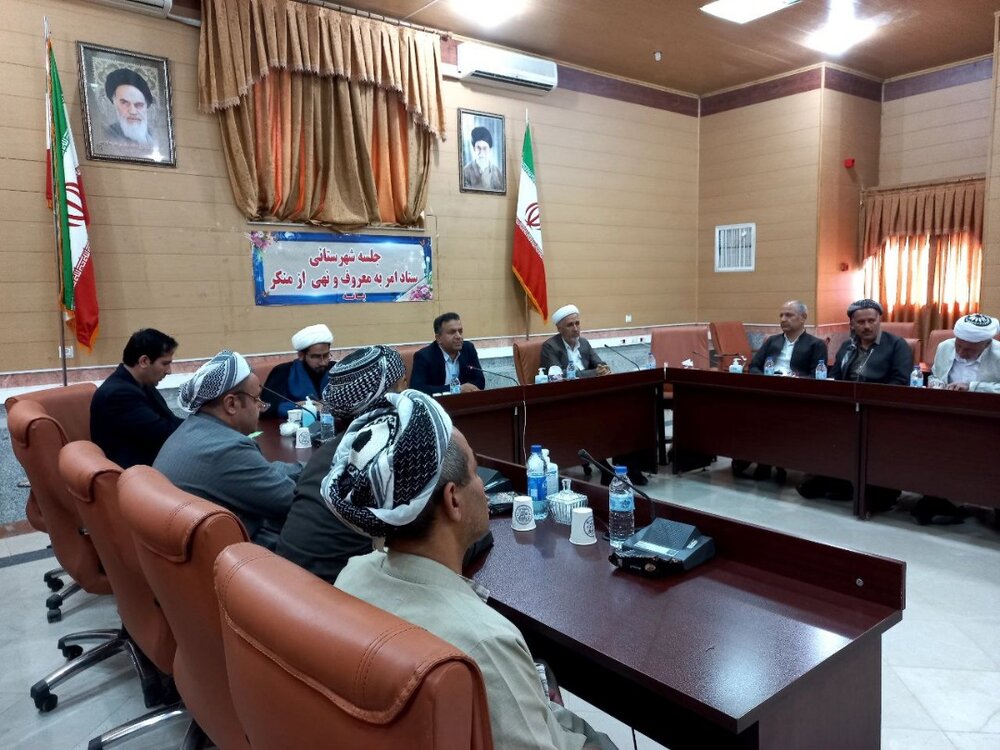 همایش ائمه جمعه و جماعت شهرستان بانه با محوریت تبیین تشکیل شوراهای مساجد و محلات