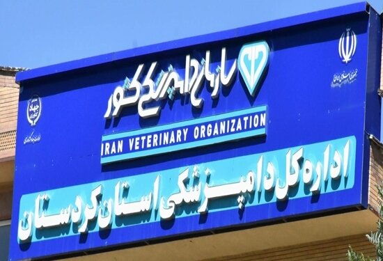 نظارت دامپزشکی کردستان بر ذبح ۲۱۵ راس دام قربانی در تاسوعا و عاشورای حسینی