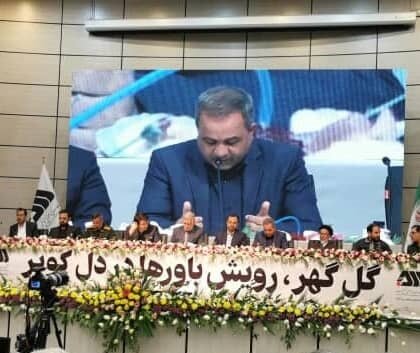 گل گهر در حوزه مسئولیت های اجتماعی موفق عمل کرده است