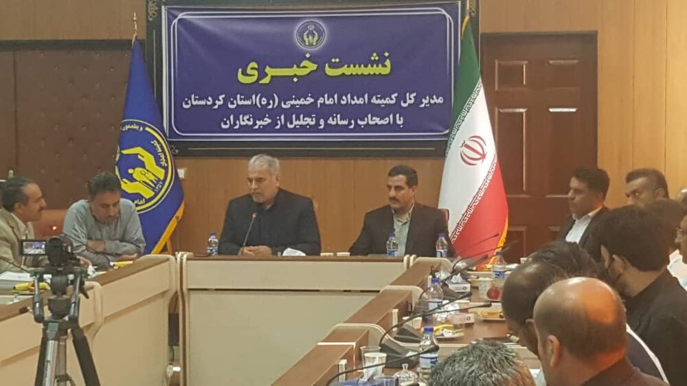 افزایش ۲۰ درصدی پرداخت مستمری مددجویان کمیته امداد کردستان 
