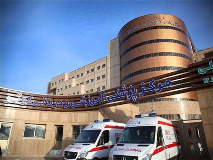 ارائه خدمات درمانی به بیش از ۲۷۰ هزار نفر در بیمارستان کوثر سنندج