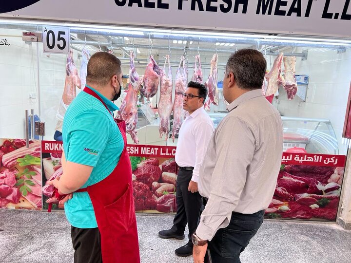 ورود موسسه صنعتی گوشت مشهد و سازمان همیاری به بازارهای بین المللی در کشورهای عربی