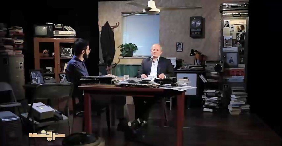 بررسی عملکرد شهید لاجوردی به روایت "سرچشمه"