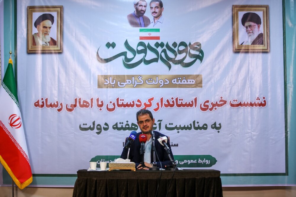 افتتاح و کلنگ زنی ۵۹۱ پروژه با اعتبار ۳۱۳۶ میلیارد تومان در هفته دولت/ ۱۷ هزارمیلیارد تومان دستاورد سفر رئیس جمهور به کردستان 