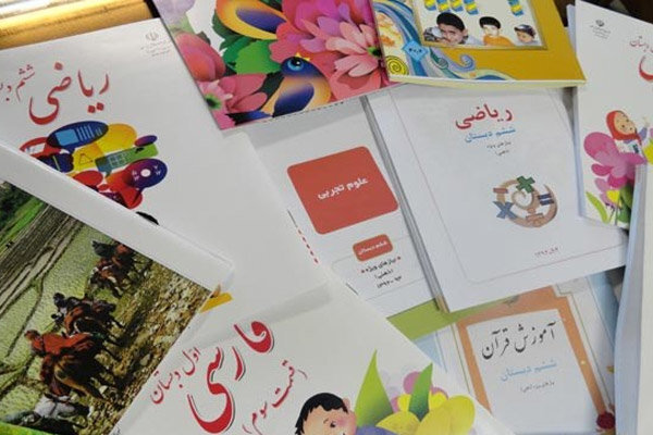 محتوای کتب درسی از مهرماه ۱۴۰۲ اصلاح و تغییر خواهد کرد/ خودکفایی ۱۰۰ درصدی در تأمین مقوای کتب درسی 