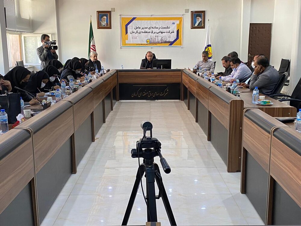 بومی سازی تولید سلولهای خورشیدی در استان کرمان