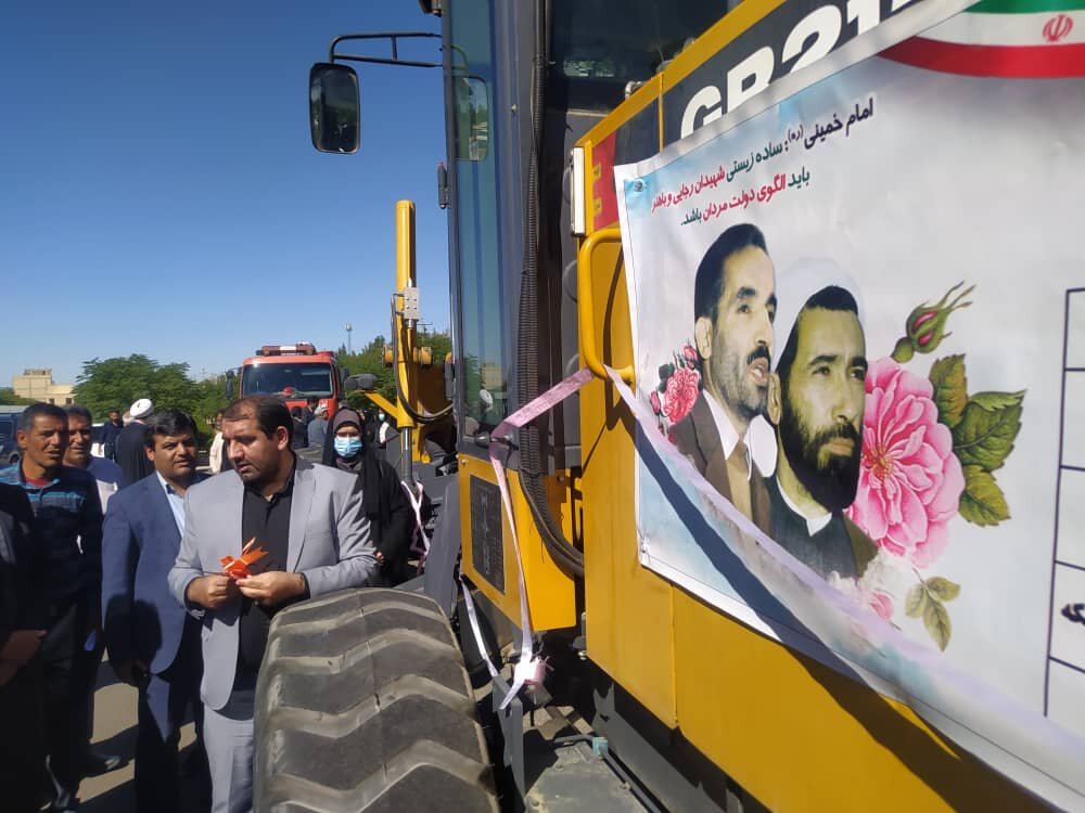 نمایشگاه توانمندی های بانوان شهربابکی افتتاح شد