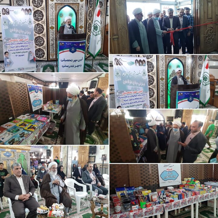 افتتاح نمایشگاه مهر تحصیلی به‌مناسبت هفته دولت در قائمشهر