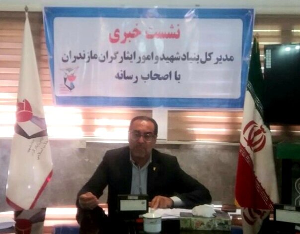 سهم ۱۰ درصدی بنیاد شهید مازندران از اعتبارات اشتغال