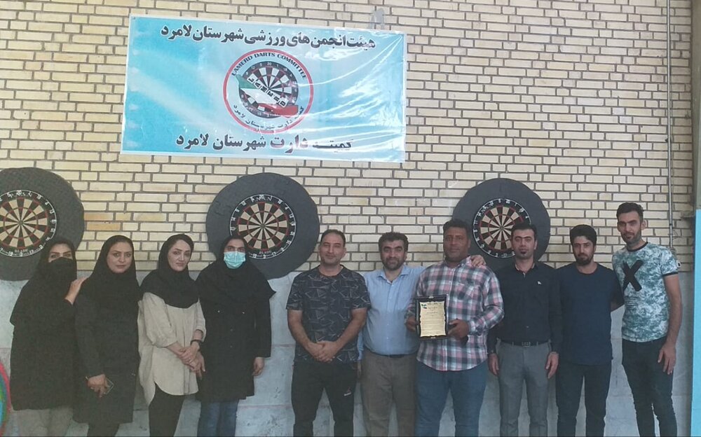برگزاری مسابقات دارت کارمندان ادارات لامرد  به مناسبت هفته دولت
