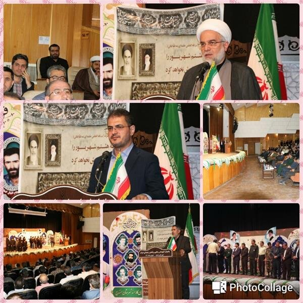 یادواره شهیدان رجائی و باهنر و شهدای دولت در سنندج برگزار شد