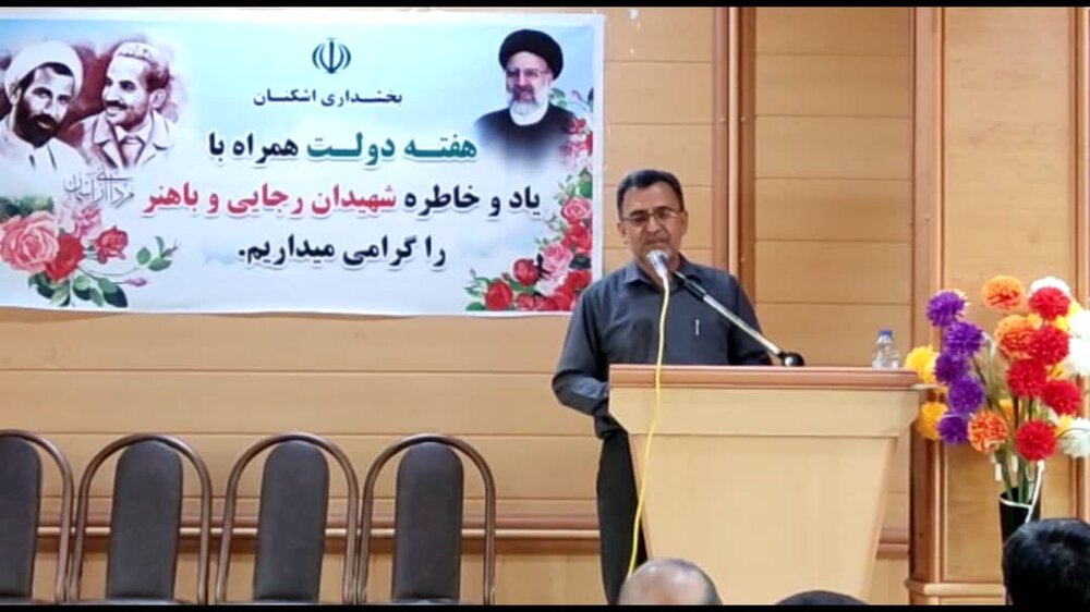 انتقاد مدیر گروه جهادی امام حسین (ع) اشکنان از مسئولان استان فارس و شهرستان لامرد