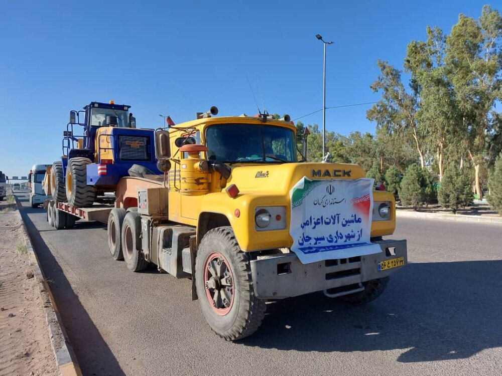 اعزام ادوات ماشینی شهرداری سیرجان به خوزستان جهت تسهیل تردد زائران اربعین