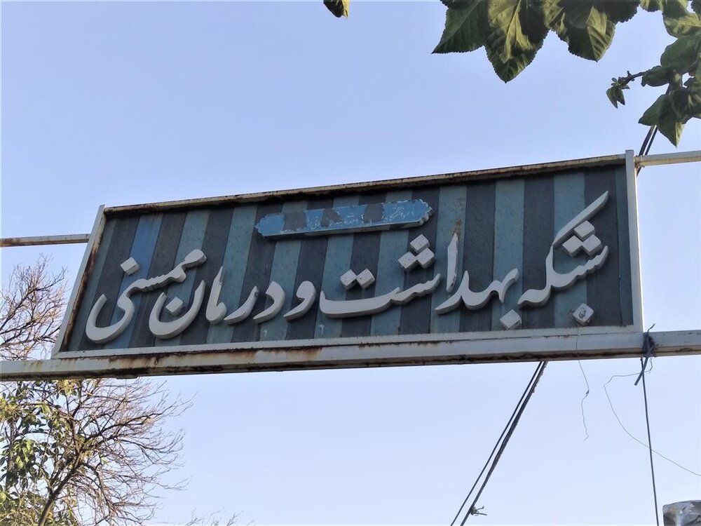 کشف ۷۲۰ لیتر روغن تاریخ گذشته در خومه زار ممسنی