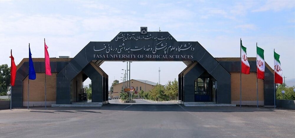 دریافت مجوز راه اندازی رشته کارشناسی فوریت های پیش بیمارستانی با ظرفیت ۲۵ دانشجو در دانشگاه علوم پزشکی فسا