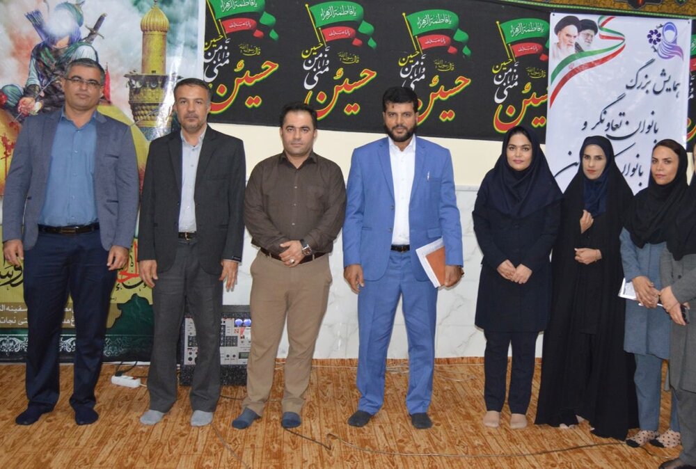 برگزاری همایش بزرگ بانوان تعاونگر و کارافرین بخش گله دار