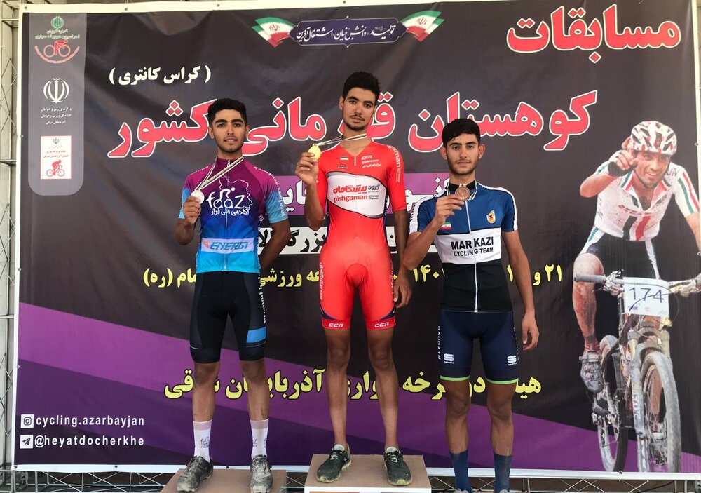 دوچرخه سوار کردستانی نشان نقره رقابت های قهرمانی کشور را کسب کرد