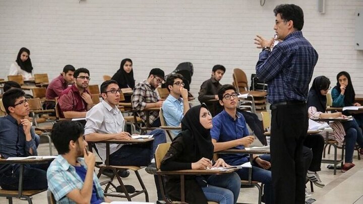 برگزاری کلاس‌های جبرانی دانشگاه تهران در نیمسال اول ۱۴۰۱-۱۴۰۲