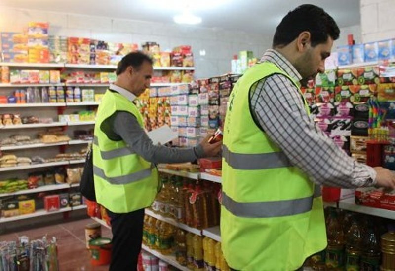 تشکیل ۱۷۸۷ پرونده تخلف اصناف کردستان