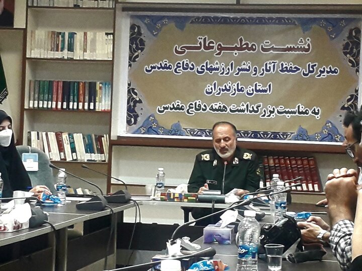 برگزاری بیش از 3500 برنامه به مناسبت هفته دفاع مقدس در مازندران