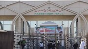 تردد بیش از سه میلیون و ۱۸هزار ایرانی از مرز مهران