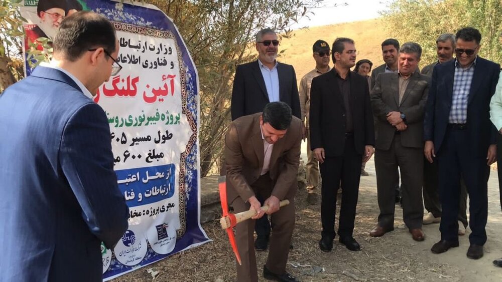 پوشش ۱۰۰ درصدی مخابراتی جاده جدید مریوان تا پایان مهرماه