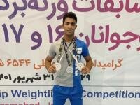 کسب ۳ نشان نقره وزنه بردار کردستانی در رقابت های قهرمانی نوجوانان کشور