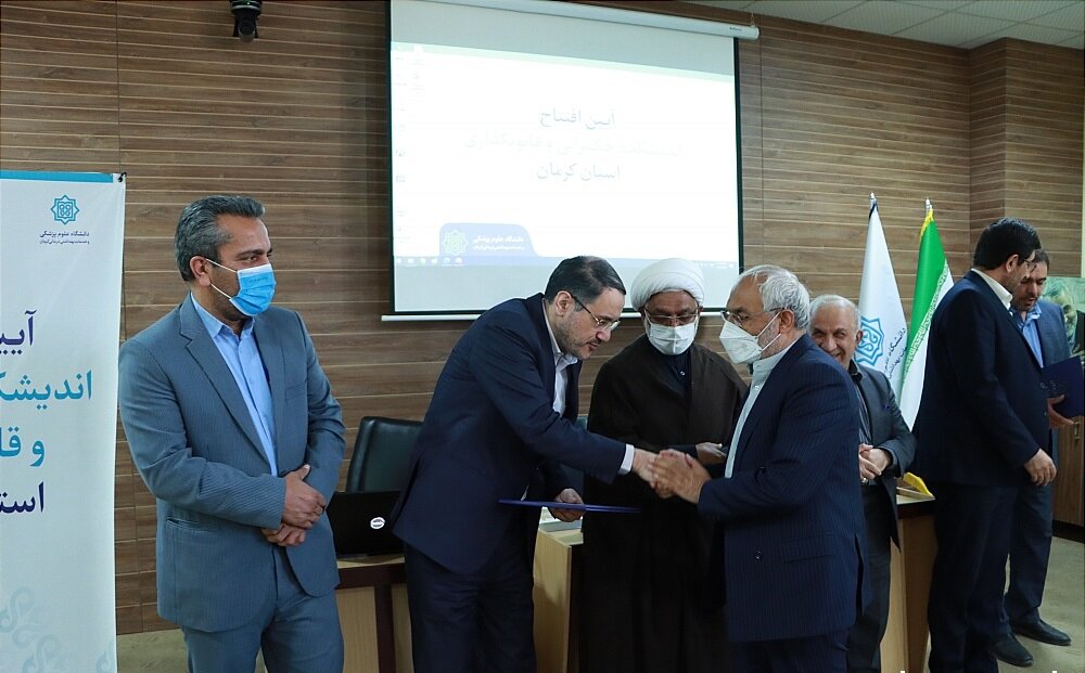 آغاز به کار اولین اندیشکده حکمرانی و قانونگذاری کشور در استان کرمان