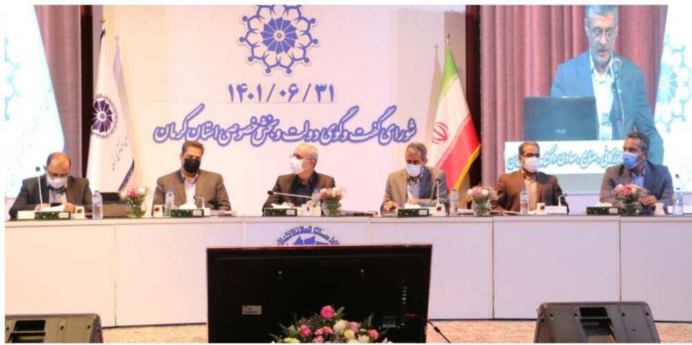 استاندار کرمان: از راه اندازی نیروگاه های تجدید پذیر استقبال می کنیم