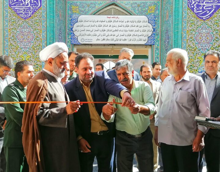 فرهنگسرای فانوس شهرستان رفسنجان افتتاح شد