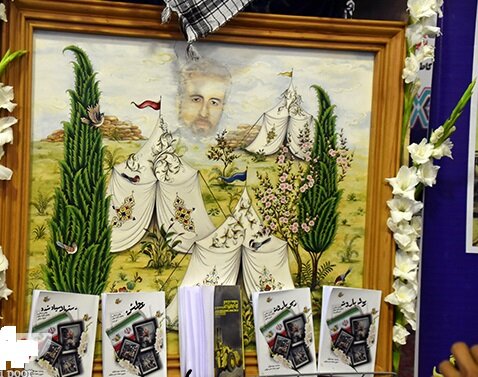 همایش "سنگر سازان بی سنگر" در کرمان