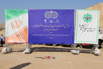 گزارش تصویری آغاز عملیات اجرایی پروژه بیمارستان حضرت محمدرسول الله (ص) شیراز