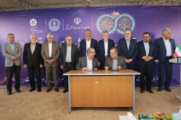 گزارش تصویری آغاز عملیات اجرایی پروژه بیمارستان حضرت محمدرسول الله (ص) شیراز