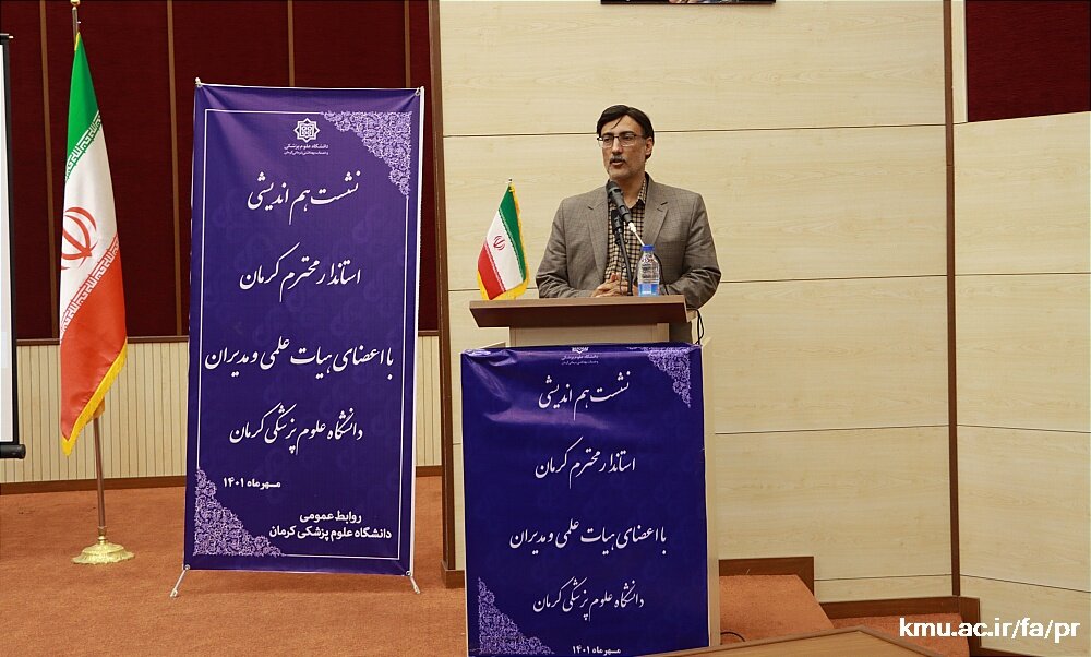 لزوم تقویت فعالیت های فرهنگی در دانشگاه ها