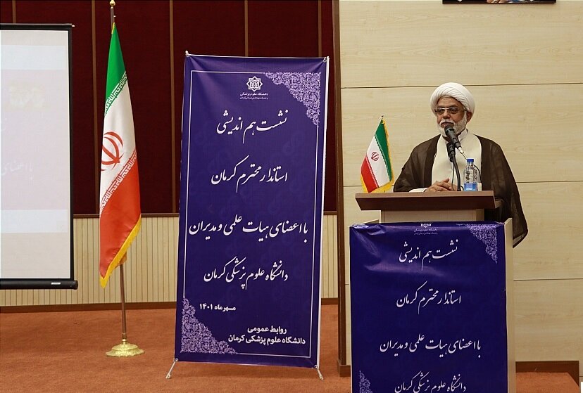 لزوم تقویت فعالیت های فرهنگی در دانشگاه ها