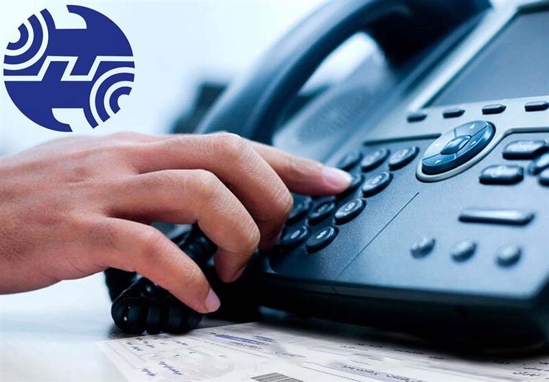 جزییات حذف حق اشتراک تلفن ثابت از قبوض