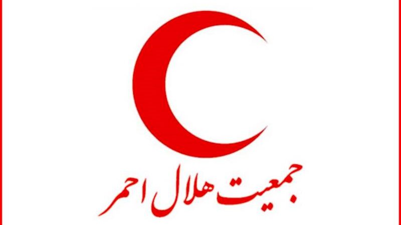 نشست هم‌اندیشی مدیران ستادی و استانی هلال‌احمر فردا در مشهد آغاز می‌شود

