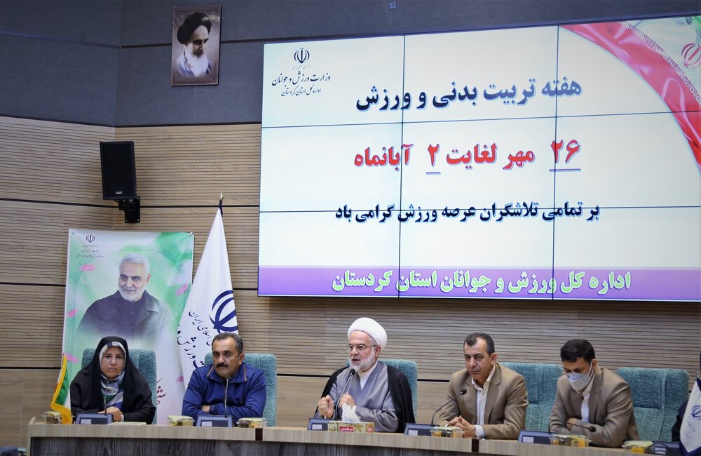 استان کردستان سرشار از استعدادهای درخشان ورزشی است