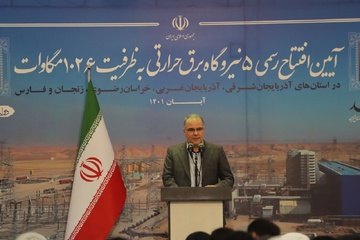 سفر رئیس جمهور به زنجان