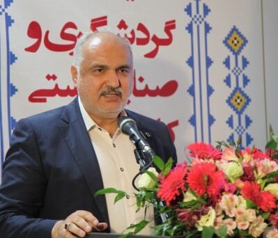 گشایش نمایشگاه "کارمانیا" سرزمین شگفتگی های پنهان