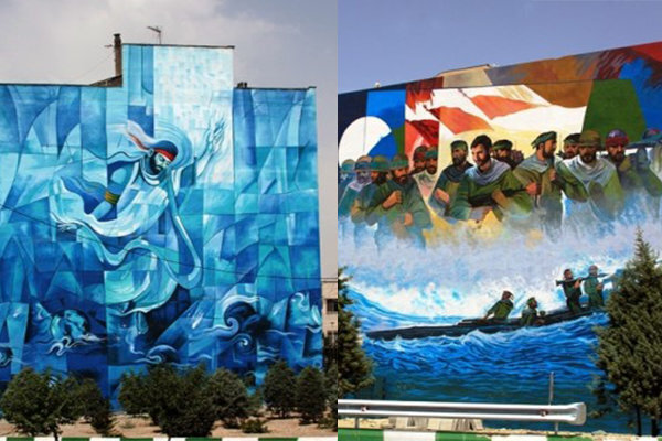 فراخوان دیوارنگاری هشتمین سالانه هنرهای شهری تهران «بهارستان۱۴۰۲»