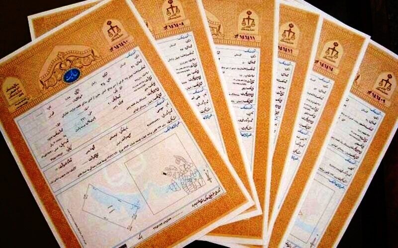۲۱۰۷ واحد شهری و روستایی در سال جاری سنددار شدند ۲۱۰۷ واحد شهری و روستایی در سال جاری سنددار شدند