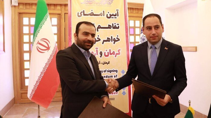 تفاهم نامه خواهر خواندگی دو شهر آرماویر ارمنستان و کرمان امضا شد