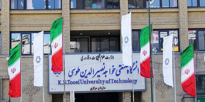 برگزاری کلاس در پردیس علوم دانشگاه خواجه نصیرالدین طوسی ممنوع شد