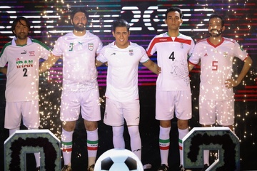 مراسم رونمایی از پیراهن تیم ملی فوتبال ایران  درجام جهانی قطر