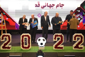 مراسه بدرقه تیم ملی فوتبال به جام جهانی قطر