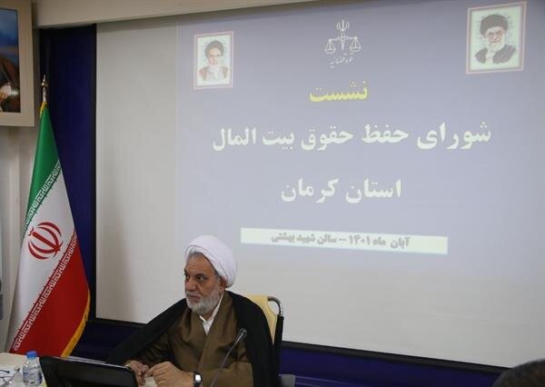لزوم تشکیل قرارگاه صدور اسناد مالکیت کشاورزی در کرمان