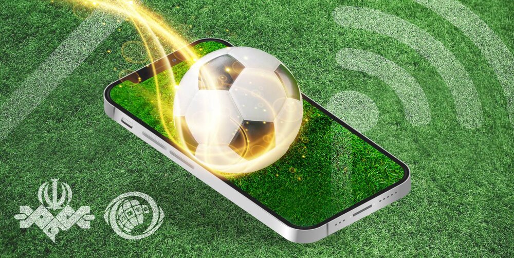 تعیین تکلیف نحوه پخش جام جهانی فوتبال از پلتفرم‌های دارای مجوز 
